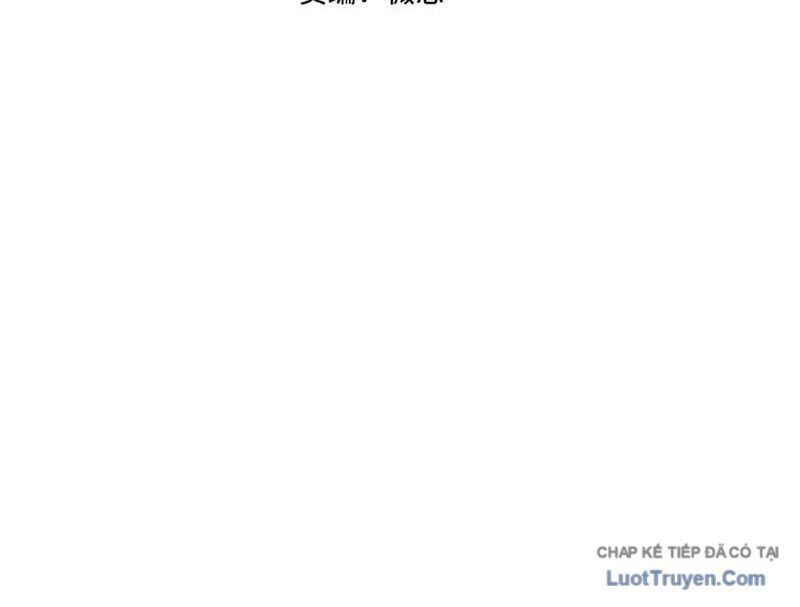 Thức Tỉnh Thiên Phú Thần Thoại, Ta Nhất Kiếm Trảm Thần Chapter 7 - 22