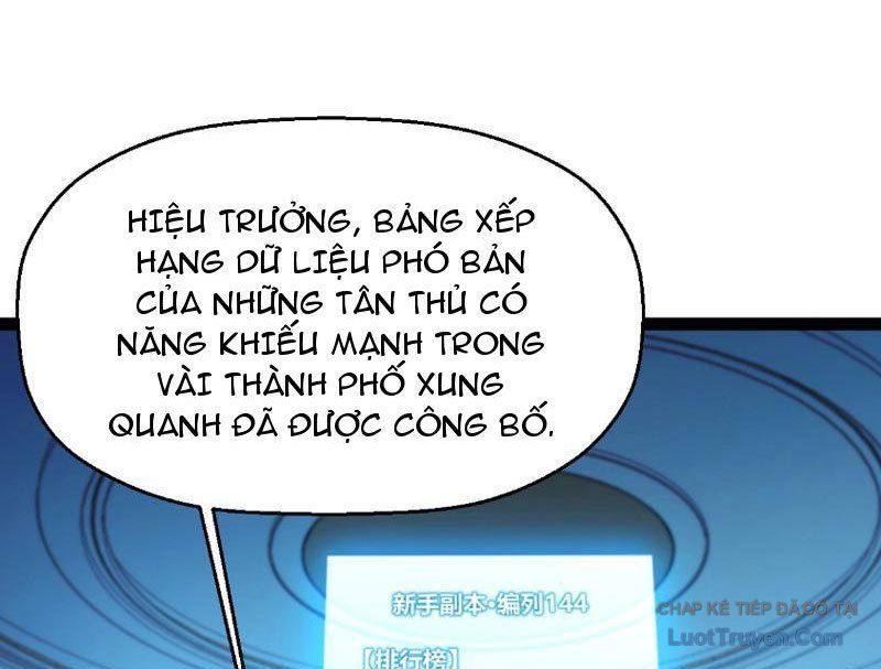 Thức Tỉnh Thiên Phú Thần Thoại, Ta Nhất Kiếm Trảm Thần Chapter 7 - 27