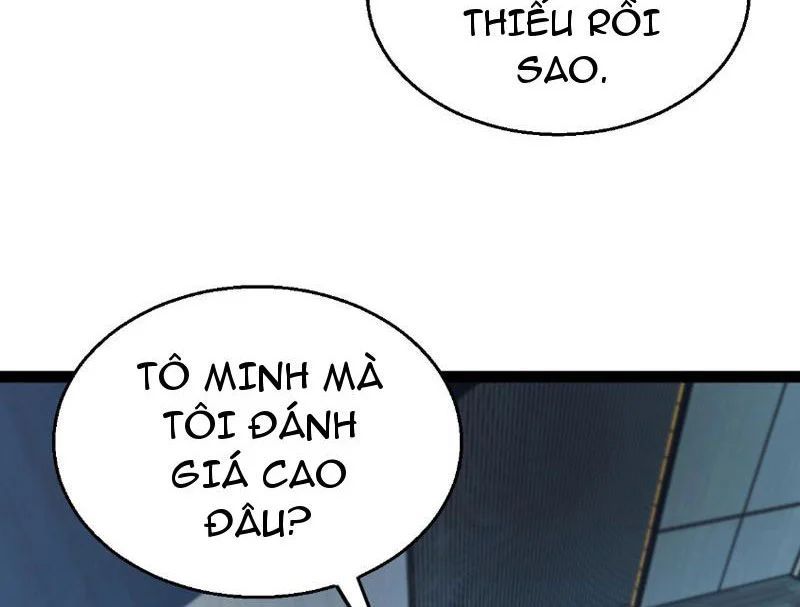 Thức Tỉnh Thiên Phú Thần Thoại, Ta Nhất Kiếm Trảm Thần Chapter 7 - 29