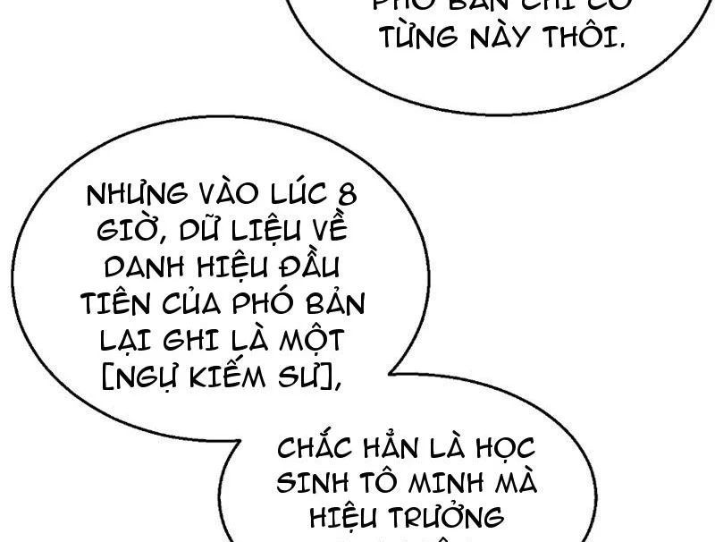 Thức Tỉnh Thiên Phú Thần Thoại, Ta Nhất Kiếm Trảm Thần Chapter 7 - 31