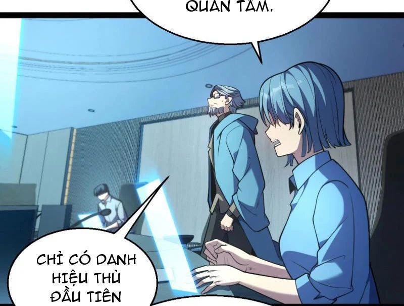 Thức Tỉnh Thiên Phú Thần Thoại, Ta Nhất Kiếm Trảm Thần Chapter 7 - 32