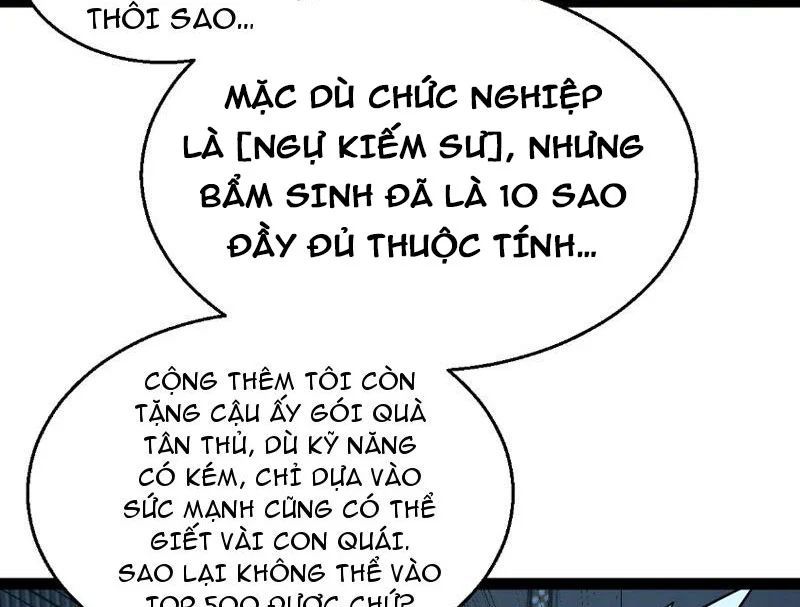 Thức Tỉnh Thiên Phú Thần Thoại, Ta Nhất Kiếm Trảm Thần Chapter 7 - 33
