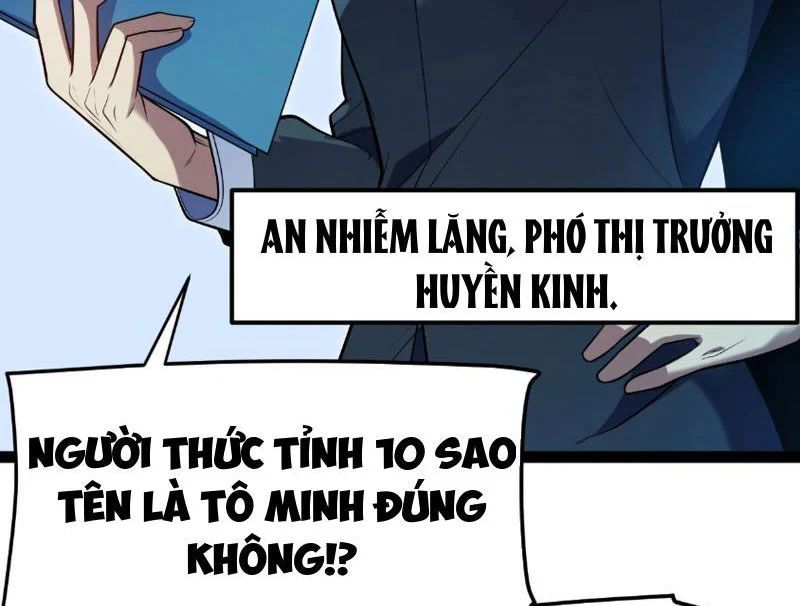 Thức Tỉnh Thiên Phú Thần Thoại, Ta Nhất Kiếm Trảm Thần Chapter 7 - 39