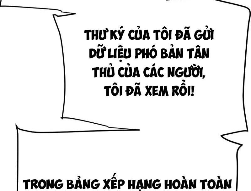 Thức Tỉnh Thiên Phú Thần Thoại, Ta Nhất Kiếm Trảm Thần Chapter 7 - 40