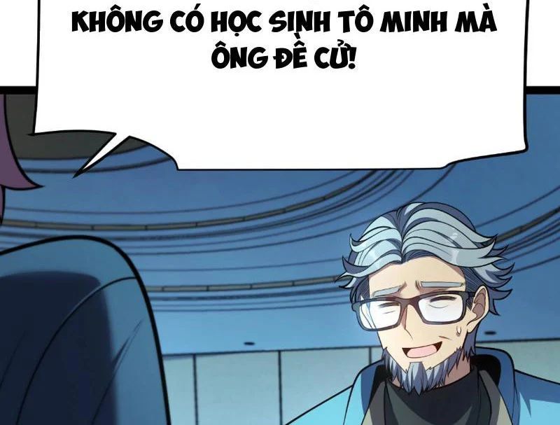 Thức Tỉnh Thiên Phú Thần Thoại, Ta Nhất Kiếm Trảm Thần Chapter 7 - 41