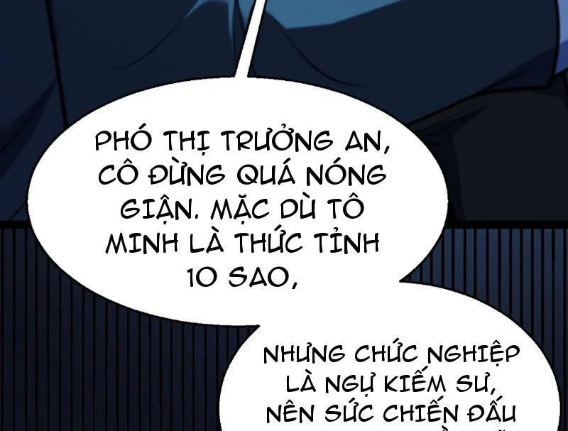 Thức Tỉnh Thiên Phú Thần Thoại, Ta Nhất Kiếm Trảm Thần Chapter 7 - 43