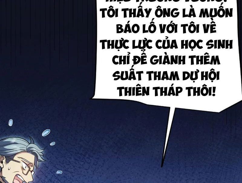 Thức Tỉnh Thiên Phú Thần Thoại, Ta Nhất Kiếm Trảm Thần Chapter 7 - 45