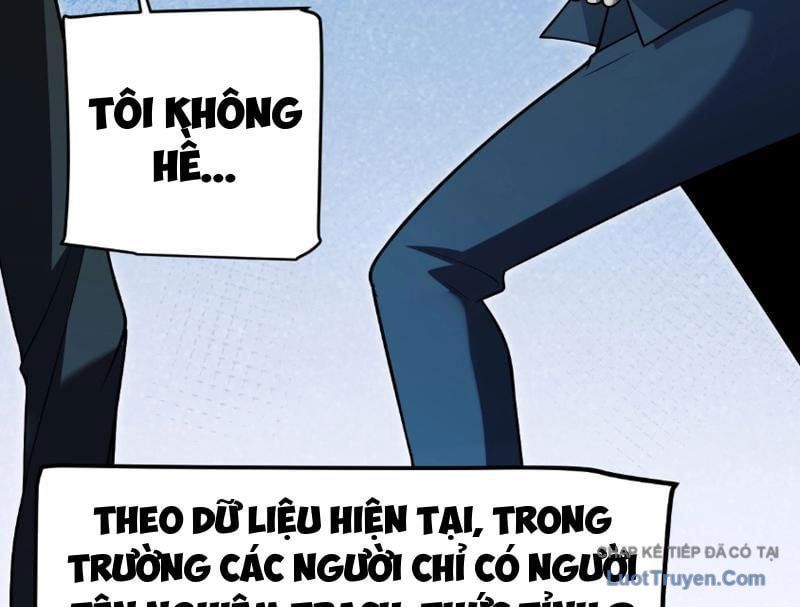 Thức Tỉnh Thiên Phú Thần Thoại, Ta Nhất Kiếm Trảm Thần Chapter 7 - 47