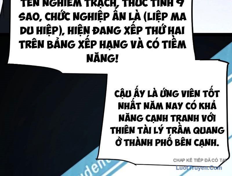 Thức Tỉnh Thiên Phú Thần Thoại, Ta Nhất Kiếm Trảm Thần Chapter 7 - 48