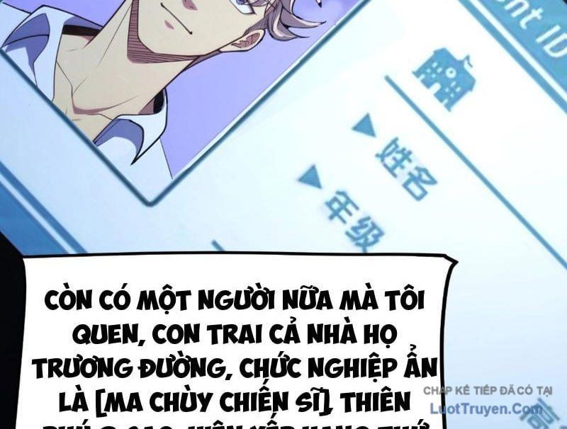 Thức Tỉnh Thiên Phú Thần Thoại, Ta Nhất Kiếm Trảm Thần Chapter 7 - 51