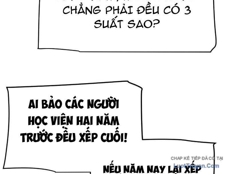 Thức Tỉnh Thiên Phú Thần Thoại, Ta Nhất Kiếm Trảm Thần Chapter 7 - 58