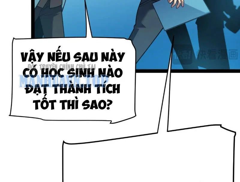 Thức Tỉnh Thiên Phú Thần Thoại, Ta Nhất Kiếm Trảm Thần Chapter 7 - 60