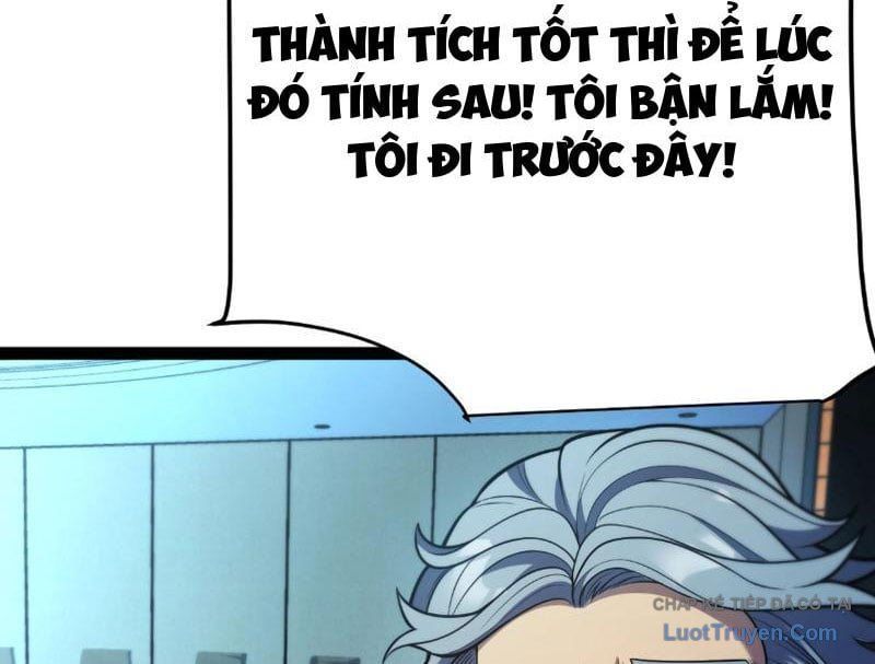 Thức Tỉnh Thiên Phú Thần Thoại, Ta Nhất Kiếm Trảm Thần Chapter 7 - 61