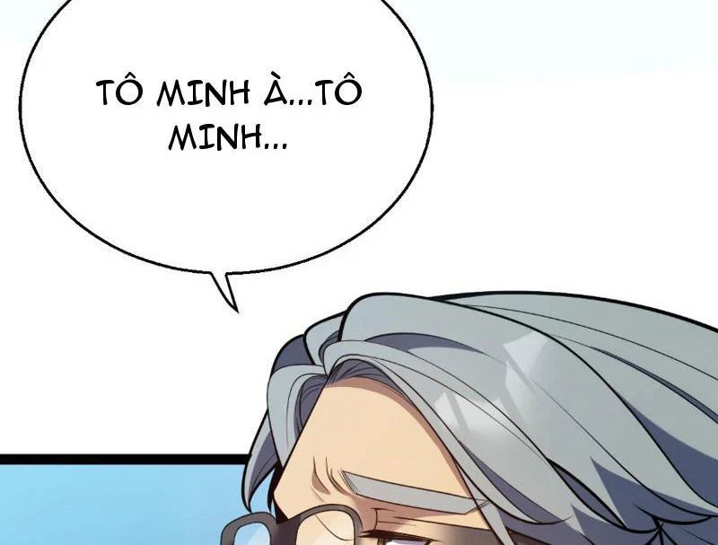 Thức Tỉnh Thiên Phú Thần Thoại, Ta Nhất Kiếm Trảm Thần Chapter 7 - 67