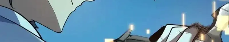 Thức Tỉnh Thiên Phú Thần Thoại, Ta Nhất Kiếm Trảm Thần Chapter 8 - 106