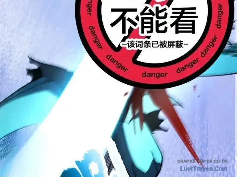 Thức Tỉnh Thiên Phú Thần Thoại, Ta Nhất Kiếm Trảm Thần Chapter 8 - 13