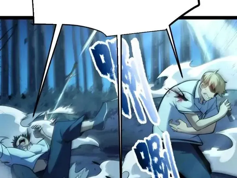 Thức Tỉnh Thiên Phú Thần Thoại, Ta Nhất Kiếm Trảm Thần Chapter 8 - 125