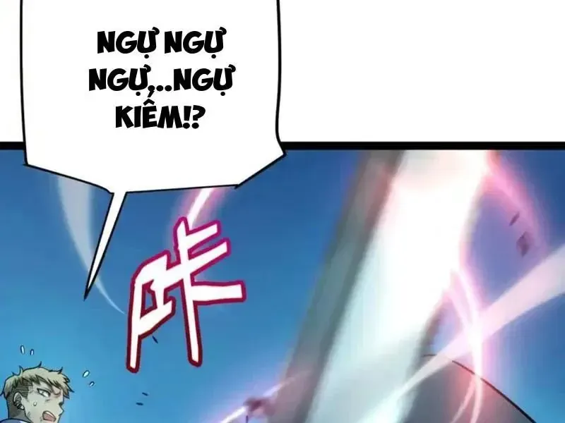 Thức Tỉnh Thiên Phú Thần Thoại, Ta Nhất Kiếm Trảm Thần Chapter 8 - 130