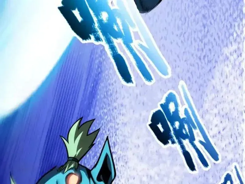 Thức Tỉnh Thiên Phú Thần Thoại, Ta Nhất Kiếm Trảm Thần Chapter 8 - 14