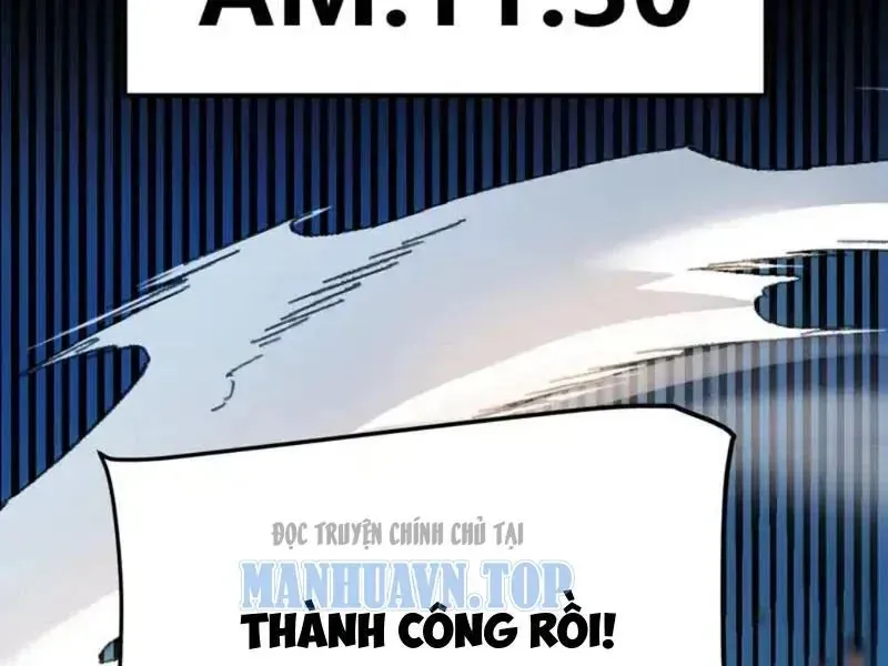 Thức Tỉnh Thiên Phú Thần Thoại, Ta Nhất Kiếm Trảm Thần Chapter 8 - 168