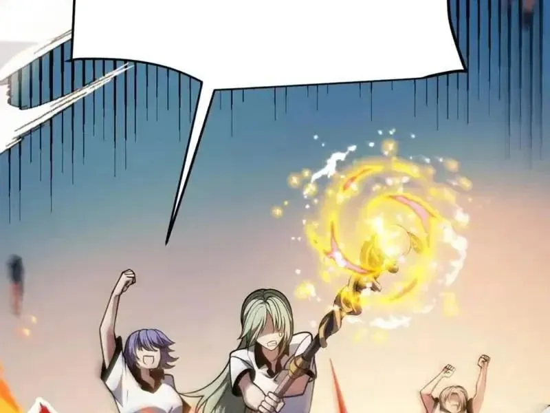 Thức Tỉnh Thiên Phú Thần Thoại, Ta Nhất Kiếm Trảm Thần Chapter 8 - 169