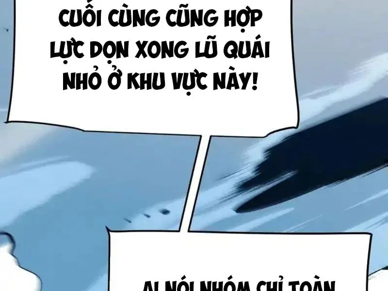 Thức Tỉnh Thiên Phú Thần Thoại, Ta Nhất Kiếm Trảm Thần Chapter 8 - 174