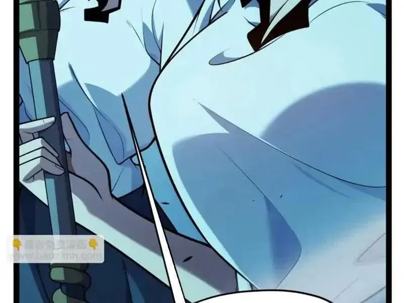 Thức Tỉnh Thiên Phú Thần Thoại, Ta Nhất Kiếm Trảm Thần Chapter 8 - 177