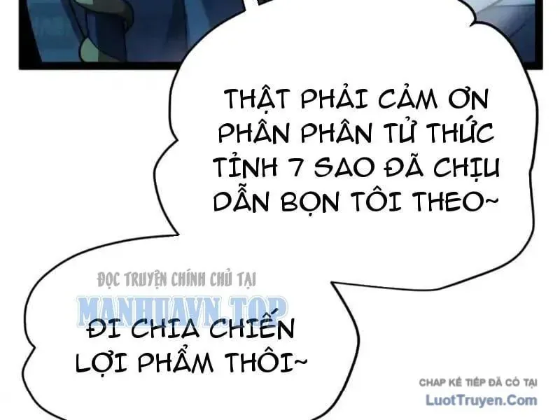 Thức Tỉnh Thiên Phú Thần Thoại, Ta Nhất Kiếm Trảm Thần Chapter 8 - 178