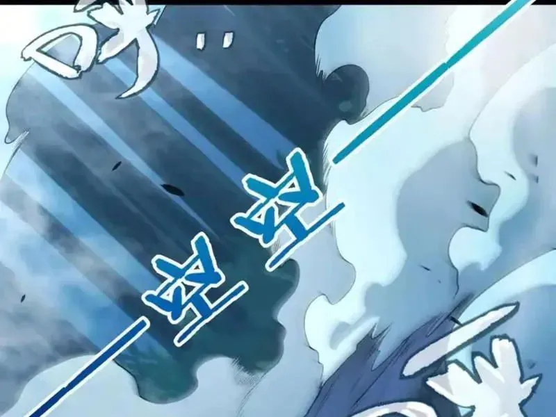 Thức Tỉnh Thiên Phú Thần Thoại, Ta Nhất Kiếm Trảm Thần Chapter 8 - 183