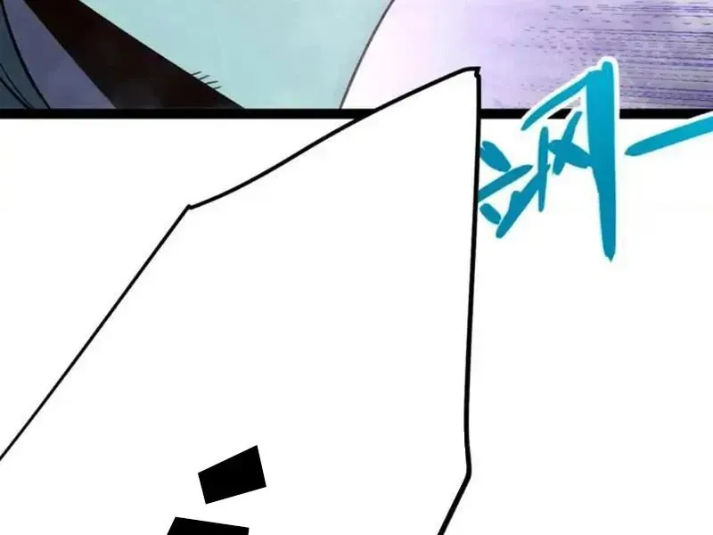 Thức Tỉnh Thiên Phú Thần Thoại, Ta Nhất Kiếm Trảm Thần Chapter 8 - 188