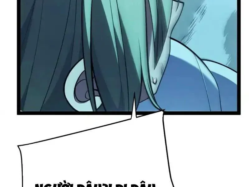 Thức Tỉnh Thiên Phú Thần Thoại, Ta Nhất Kiếm Trảm Thần Chapter 8 - 193