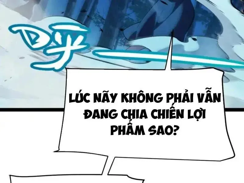 Thức Tỉnh Thiên Phú Thần Thoại, Ta Nhất Kiếm Trảm Thần Chapter 8 - 195