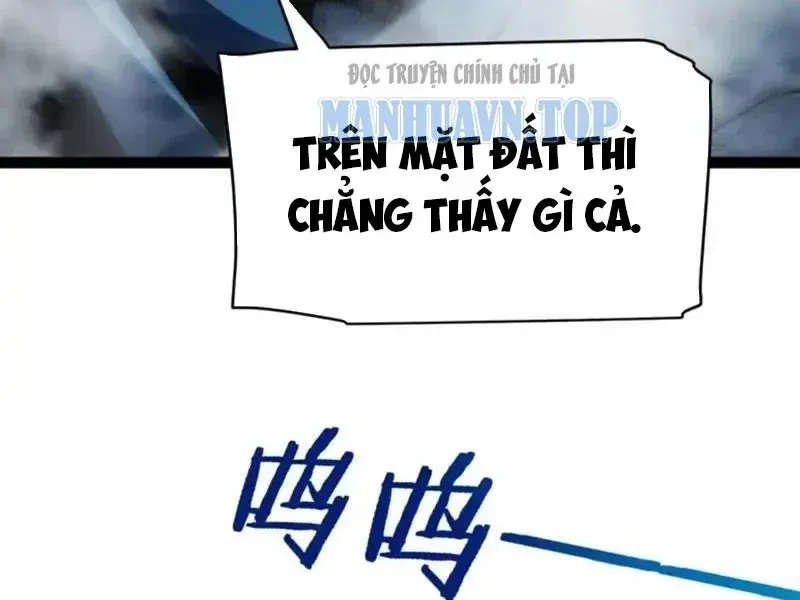 Thức Tỉnh Thiên Phú Thần Thoại, Ta Nhất Kiếm Trảm Thần Chapter 8 - 198