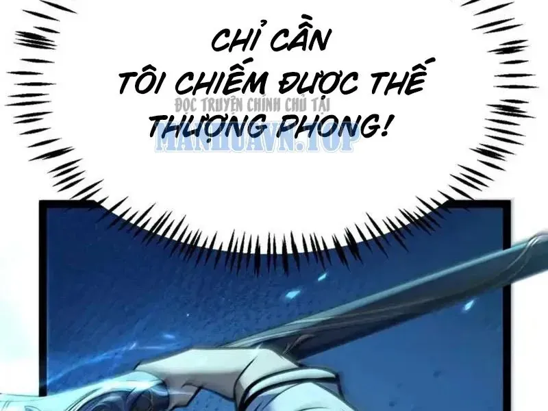Thức Tỉnh Thiên Phú Thần Thoại, Ta Nhất Kiếm Trảm Thần Chapter 8 - 21