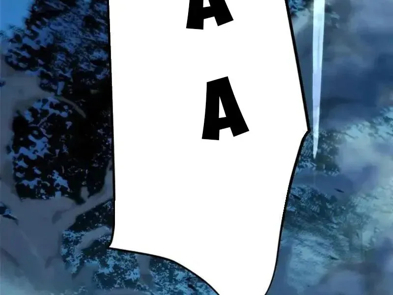 Thức Tỉnh Thiên Phú Thần Thoại, Ta Nhất Kiếm Trảm Thần Chapter 8 - 203