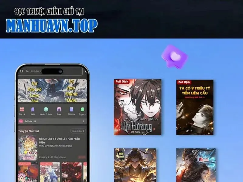 Thức Tỉnh Thiên Phú Thần Thoại, Ta Nhất Kiếm Trảm Thần Chapter 8 - 207