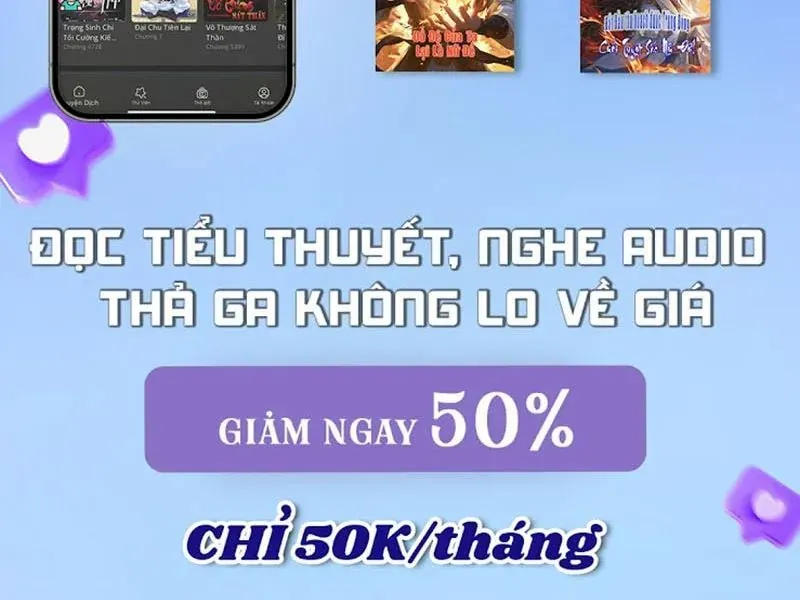 Thức Tỉnh Thiên Phú Thần Thoại, Ta Nhất Kiếm Trảm Thần Chapter 8 - 208