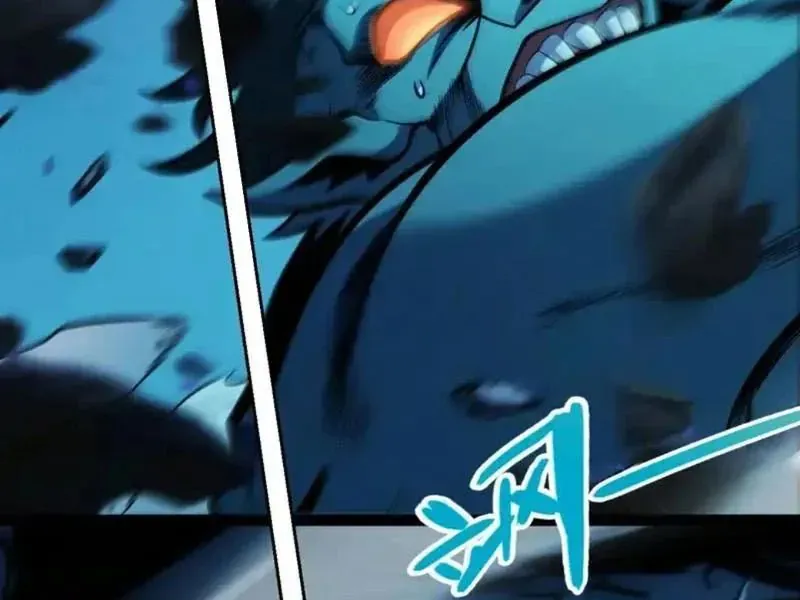 Thức Tỉnh Thiên Phú Thần Thoại, Ta Nhất Kiếm Trảm Thần Chapter 8 - 34