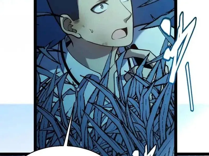 Thức Tỉnh Thiên Phú Thần Thoại, Ta Nhất Kiếm Trảm Thần Chapter 8 - 47