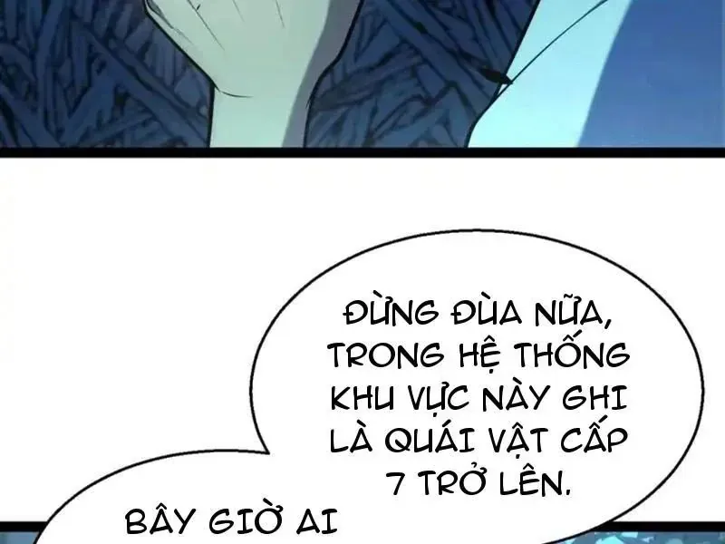 Thức Tỉnh Thiên Phú Thần Thoại, Ta Nhất Kiếm Trảm Thần Chapter 8 - 52