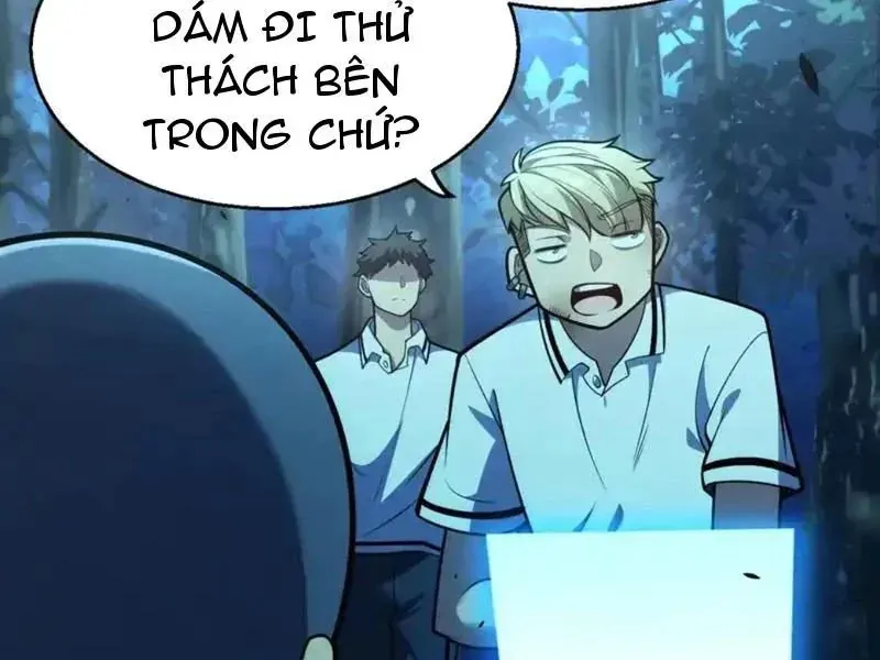 Thức Tỉnh Thiên Phú Thần Thoại, Ta Nhất Kiếm Trảm Thần Chapter 8 - 53