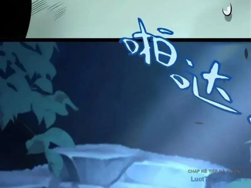 Thức Tỉnh Thiên Phú Thần Thoại, Ta Nhất Kiếm Trảm Thần Chapter 8 - 56