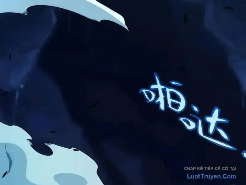 Thức Tỉnh Thiên Phú Thần Thoại, Ta Nhất Kiếm Trảm Thần Chapter 8 - 58
