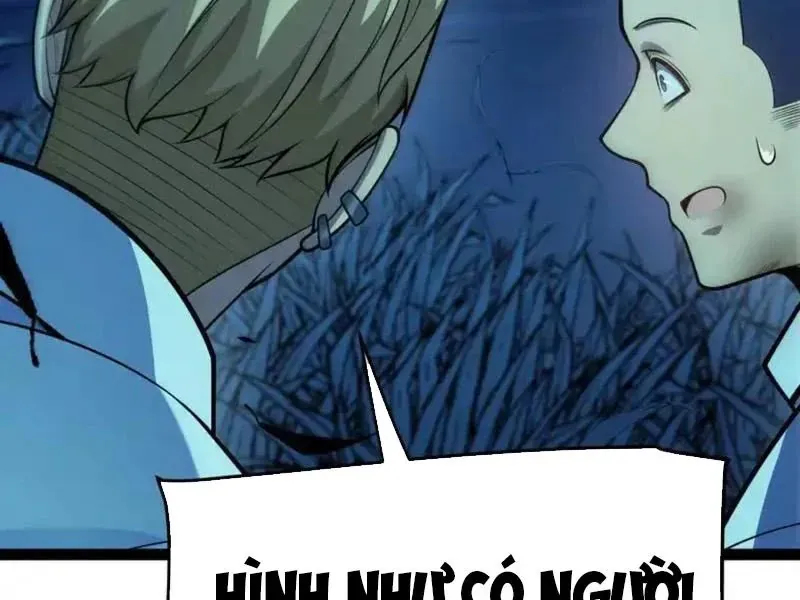 Thức Tỉnh Thiên Phú Thần Thoại, Ta Nhất Kiếm Trảm Thần Chapter 8 - 60