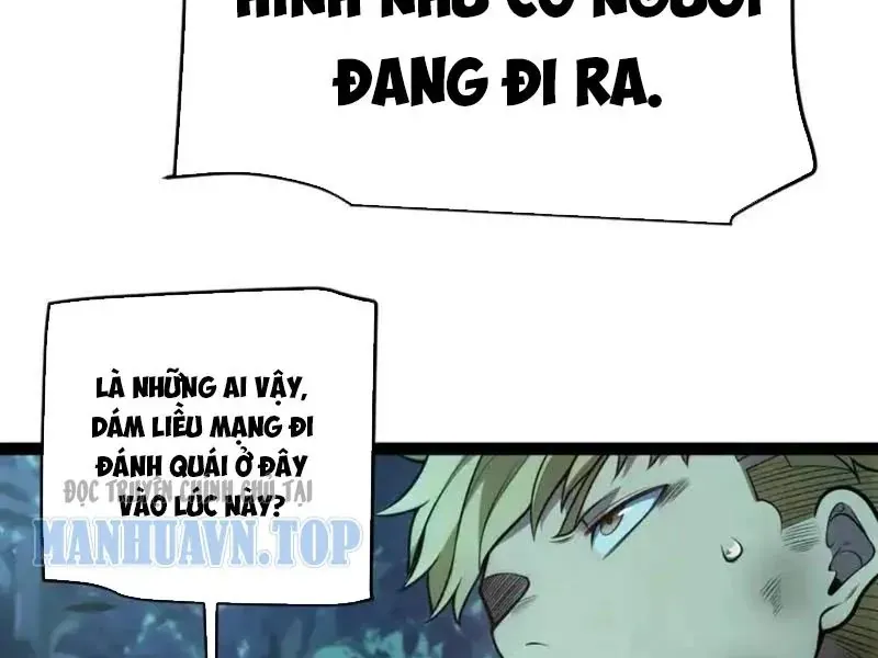 Thức Tỉnh Thiên Phú Thần Thoại, Ta Nhất Kiếm Trảm Thần Chapter 8 - 61