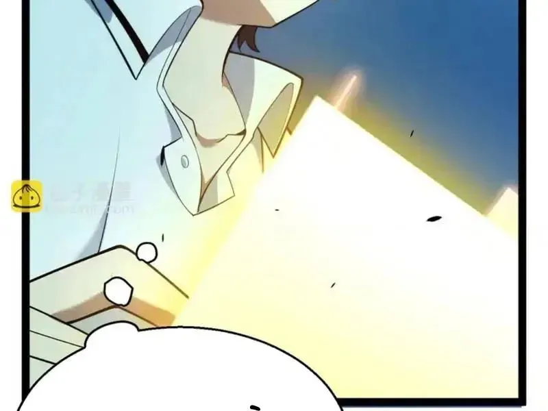 Thức Tỉnh Thiên Phú Thần Thoại, Ta Nhất Kiếm Trảm Thần Chapter 8 - 73