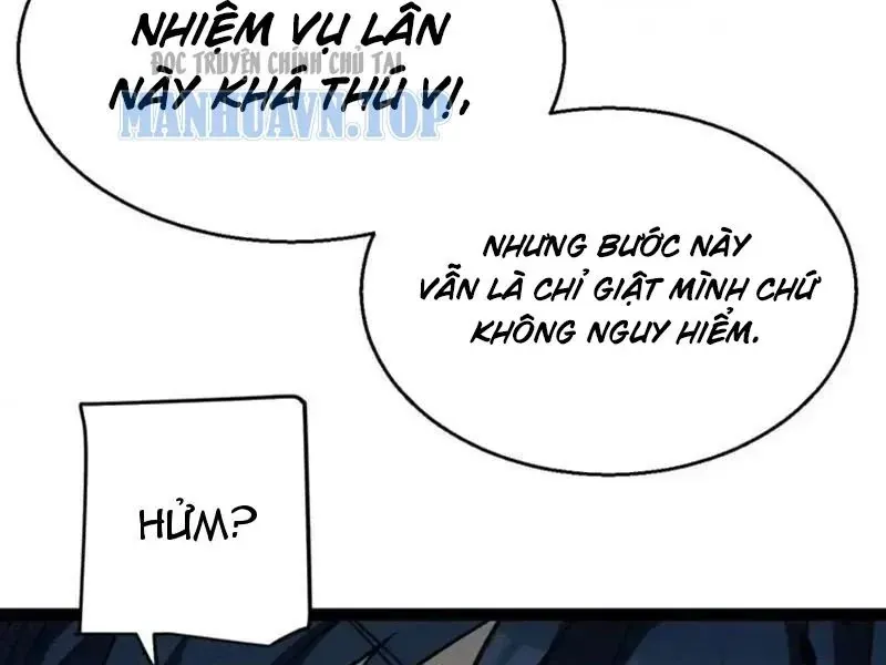 Thức Tỉnh Thiên Phú Thần Thoại, Ta Nhất Kiếm Trảm Thần Chapter 8 - 74