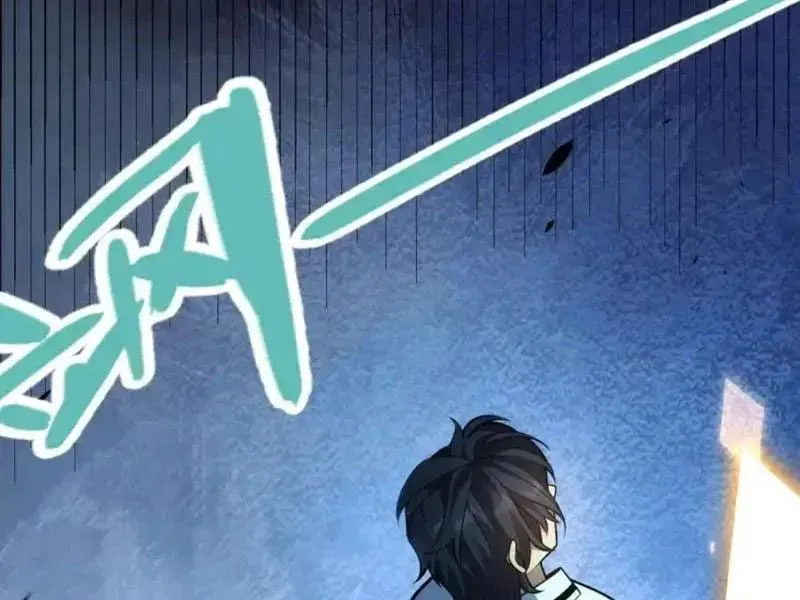 Thức Tỉnh Thiên Phú Thần Thoại, Ta Nhất Kiếm Trảm Thần Chapter 8 - 76