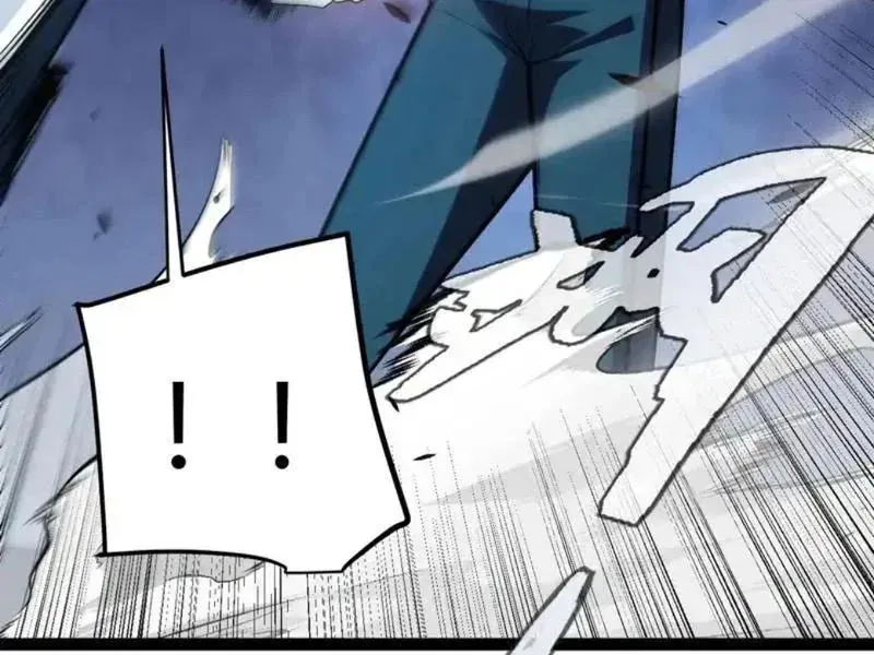 Thức Tỉnh Thiên Phú Thần Thoại, Ta Nhất Kiếm Trảm Thần Chapter 8 - 81