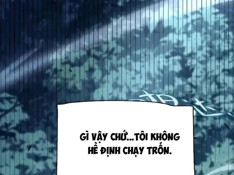 Thức Tỉnh Thiên Phú Thần Thoại, Ta Nhất Kiếm Trảm Thần Chapter 8 - 86